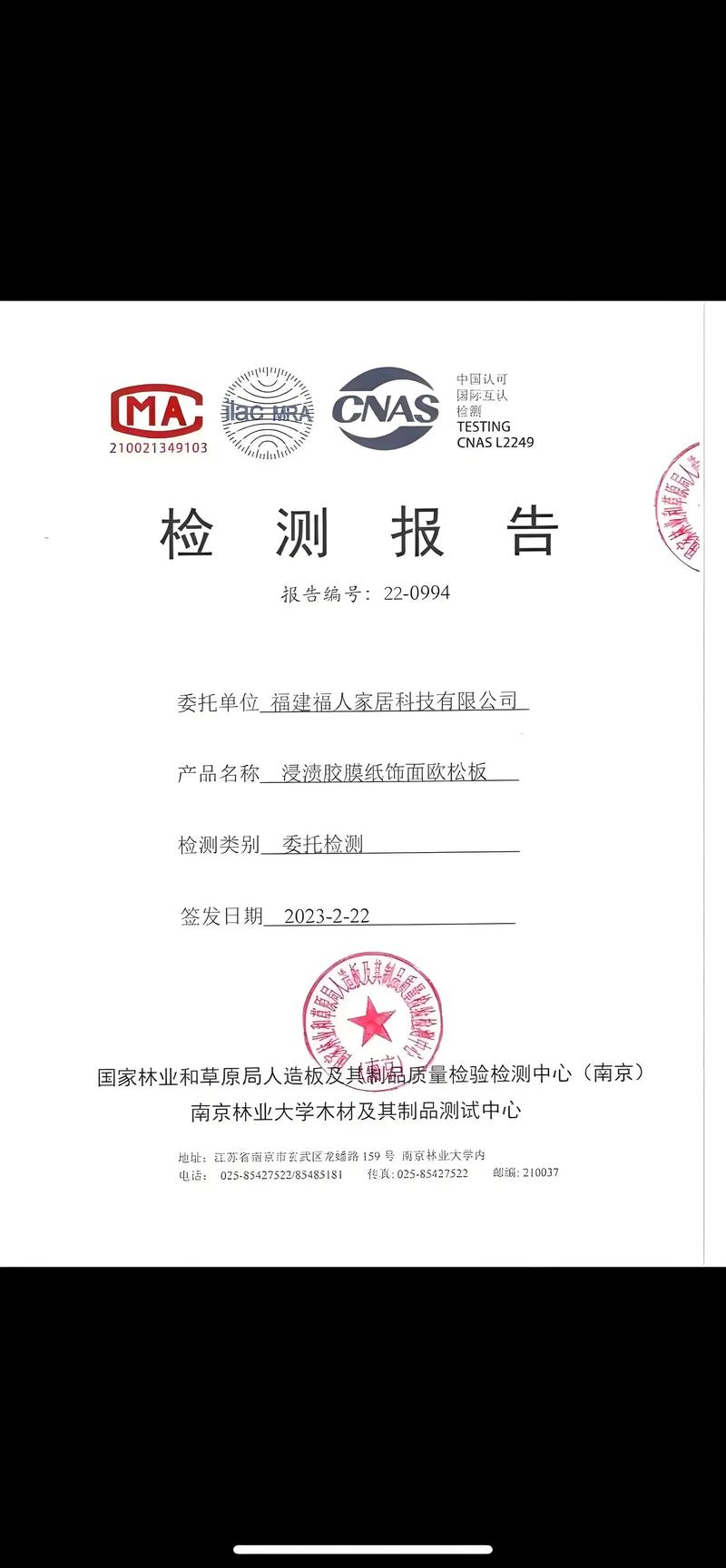 系统维护:常见问题与解决方案