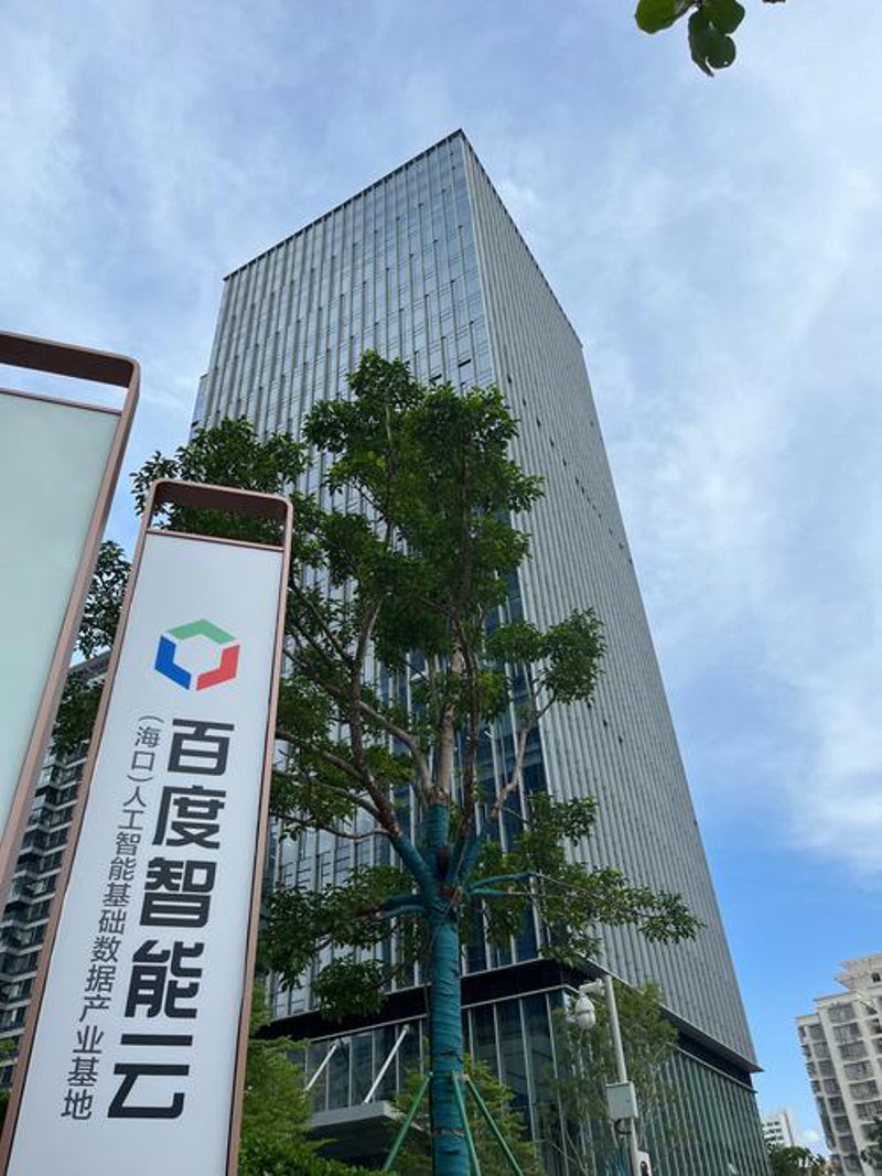 实战攻略:如何高效解决电脑常见故障